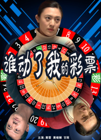 99热这里只有精品88
